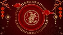 Chinese Rashifal 2024: चूहा, बैल, बाघ, खरगोश, ड्रैगन... चीनी ज्योतिष के आधार पर जानें आपके लिए कैसा रहेगा 2024