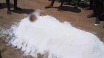  अरे बाप रे! कर्नाटक में बच्‍चों को ज‍िंदा करने के ल‍िए नमक की बोरियों में गाड़े शव, जानें फ‍िर क्‍या हुआ? 