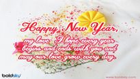 Happy New Year 2024 Wishes for GF: इन प्यारभरे रोमांटिक मैसेज के साथ गर्लफ्रेंड को करें विश