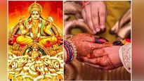 Kharmas 2023: देवउठनी एकादशी के बाद एक बार फिर शादियों पर लगेगी रोक, जानें खरमास से जुड़े नियम