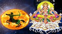 Kharmas 2023 Rashifal: खरमास लगते ही इन राशियों के शुरू हो जाएंगे अच्छे दिन, नए साल में भी मिलेगा फायदा