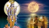 Margashirsha Purnima 2023: साल के आखिरी पूर्णिमा तिथि पर बन रहा है दुर्लभ संयोग, नोट करें शुभ मुहूर्त