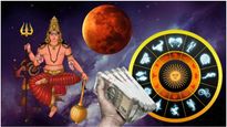 Mangal Gochar: मंगल 42 दिनों तक इस राशि में रहेगा विराजमान, इन 3 राशियों को बनाएगा धनवान