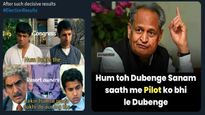 Elections Result 2023 Funny Memes: 4 राज्यों के नतीजों के बीच वायरल हो रहे हैं ये मीम्स, रोक नहीं पाएंगे हंसी
