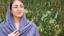  Saveera Parkash : पाकिस्तान के इतिहास में पहली बार ये हिंदू महिला लड़ेगी चुनाव, जानें कौन हैं? 