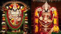 Happy Vaikunth Ekadashi 2023: आज खुलते हैं वैकुंठ धाम के द्वार, इन संदेशों के साथ प्रियजनों को दें शुभकामना