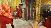 रिजल्‍ट आने से कुछ घंटे पहले वसुंधरा राजे पहुंची मोती डूंगरी गणेश मंदिर, जानें इस मंदिर से जुड़ी मान्‍यताएं 