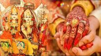 Vivah Panchami 2023 Upay: विवाह से जुड़ी हर समस्या का निवारण करते हैं ये अचूक उपाय, सियाराम देते हैं आशीर्वाद