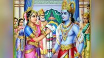 Vivah Panchami 2023 Wishes: श्री राम और माता सीता के विवाह की वर्षगांठ की हार्दिक बधाई