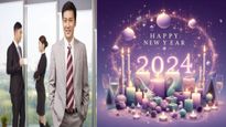 Happy New Year Wishes for Boss: अपने बॉस और मैनेजर को इन संदेशों के साथ भेजें नए साल की शुभकामनाएं