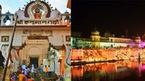Ayodhya Ram Mandir: राम लला की झलक पाने अयोध्या जाएं तो इन स्थानों के दर्शन भी जरूर कर आएं
