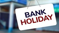 February 2024 Bank Holidays: 29 दिन का है फरवरी माह, जानें इस दौरान कितने दिन बंद रहेंगे बैंक