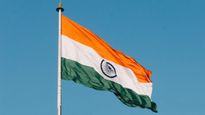Republic Day 2024: 15 अगस्‍त से अलग होता है  26 जनवरी को झंडा फहराने का तरीका, जान‍ते हैं अंतर
