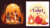 Happy Lohri 2024 Wishes For Daughter: अपनी बेटी को लोहड़ी की शुभकामनाओं के साथ दें खूब सारा आशीर्वाद