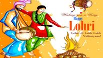 Lohri 2024 Wishes for Husband and Wife: प्यार से भरे लोहड़ी की ये शुभकामनाएं दांपत्य जीवन में भर देंगे प्यार