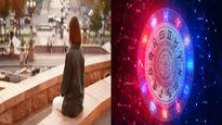 Introvert Zodiac Signs: ये राशियां हैं सबसे ज्यादा इंट्रोवर्ट, अपनी बात जल्दी नहीं करते किसी से शेयर