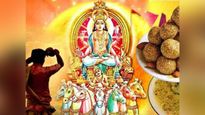Makar Sankranti 2024 Date: इस साल मकर संक्रांति की तारीख को लेकर है दुविधा, यहां देखें कन्फर्म डेट