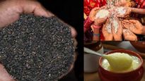 Paush Amavasya 2024 Daan: साल की पहली अमावस्या पर करें राशि के अनुसार इन चीजों का दान