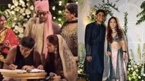 शेरवानी, कुर्ता, जैकेट नहीं आम‍िर के दामाद ने गंजी में रचाया ब्‍याह, सिंपल लुक में द‍िखी दुल्‍हन 