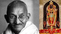 Shaeed Diwas 2024: क‍िसने ल‍िखा था 'रघुपति राघव राजाराम', गांधी जी ने क्‍यों किए थे असली भजन में बदलाव 