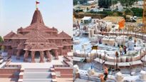 Ayodhya Ram Mandir: श्री राम के ससुराल जनकपुर से आएंगे 500 बाराती और 1100 टोकरियों में उपहार