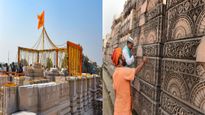 Ayodhya Ram Mandir को बनाने में ऐसी चीज का किया है इस्तेमाल, 1000 साल बाद भी मरम्मत की नहीं होगी दरकार