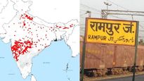 दो-चार नहीं, देशभर में है भगवान राम के नाम पर हजारों गांव, रामायण के इन पात्रों के नाम पर भी है गांव  