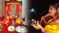 Sakat Chauth 2024 Rashifal: इन तीन राशियों के लिए भाग्यशाली रहेगा सकट चौथ, मिलेगा गणपति का आशीर्वाद