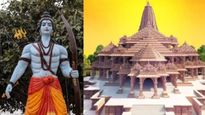 Ayodhya Ram Mandir: सपने में श्री राम ने दिए हैं दर्शन तो है बड़ा संकेत, जानें राम मंदिर देखने का अर्थ