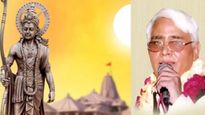  राम आएंगे तो अंगना..वायरल भजन असल में क‍िसने ल‍िखा था, जानें क्‍या है खाटू श्‍याम जी से कनेक्‍शन 