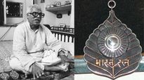 कौन थे कर्पूरी ठाकुर जिन्हें मिलेगा  मरणोपरांत 'भारत रत्न'? जानें बिहार के पूर्व CM की काहानी   