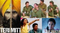 Republic Day Desh Bhakti Songs 2024 : बॉलीवुड के ये 10 देशभक्ति गाने, आप के अंदर भर देंगे जोश और जज्‍बा 