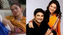 BB 17: अंकिता लोखंडे ने कहा सुशांत सिंह राजपूत को था क्लॉस्टेरोफोबिया, जानें इस बीमारी के बारे में सबकुछ