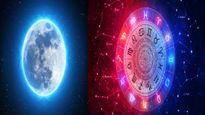 First Full Moon 2024: जानें पहली पूर्णिमा 'वुल्फ मून' का सभी 12 राशियों पर कैसा होगा असर