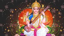 Basant Panchami 2024: बसंत पंचमी में राशिनुसार करें यह कार्य, उच्च शिक्षा, कंपटीशन एग्जाम की इच्छा होगी पूरी