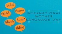 International Mother Language Day Wishes: अंतर्राष्ट्रीय मातृभाषा दिवस पर शेयर करें ये शुभकामनाएं
