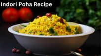 Indori Poha Recipe : पोहे के शौकीन लोग घर बैठे लें इंदौरी पोहा का मजा, ये रही रेसिपी