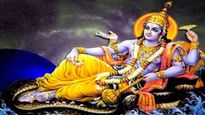 Jaya Ekadashi 2024 Kab Hai: फरवरी की इस तारीख को मनेगी जया एकादशी, नोट करें शुभ मुहूर्त व पूजा विधि
