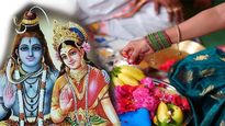 Magh Pradosh Vrat 2024 Kab Hai: इस सप्ताह आएगा माघ प्रदोष व्रत, महादेव की कृपा पाने का सुनहरा मौका