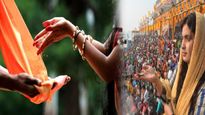 Mauni Amavasya 2024 Daan: मौनी अमावस्या की पावन तिथि पर राशिनुसार करें दान और उपाय