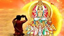 Ratha Saptami 2024 Kab Hai: फरवरी में कब मनाई जाएगी रथ सप्तमी, जानें सूर्य पूजा की विधि