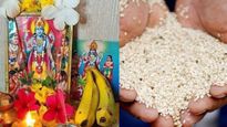 Shattila Ekadashi 2024 Upay: भगवान विष्णु संग माता लक्ष्मी का मिलेगा आशीर्वाद, षट्तिला एकादशी पर करें ये काम