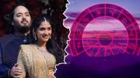 Anant Radhika Zodiac Compatibility: शादी के बाद कैसा रहेगा राधिका और अनंत का रिश्ता, क्या कहती हैं इनकी राशि?