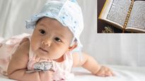Muslim Baby Girls Names : माह-ए-रमजान में चांद सी बेटियों के ल‍िए कुरान से चुनिए बेहतरीन नाम, मतलब भी है अलहदा