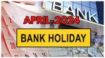 Bank Holidays in April 2024: अप्रैल में 14 दिन बंद रहेंगे बैंक, असुविधा से बचने के लिए नोट कर लें तारीखें