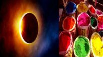 Holi and Chandra Grahan Date: होली पर ग्रहण का साया, सूतक काल के कारण कितने बजे से खेला जा सकेगा रंग
