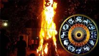 Holika Dahan 2024 Upay: जिंदगी में खुशियों की होगी आमद, होलिका दहन पर करें राशिनुसार ये काम