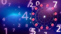 Numerology And Love Compatibility: लव लाइफ सुधारने में अंकशास्त्र करेगा आपकी मदद