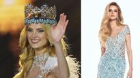  Miss World 2024 : चेक गणराज्य की क्रिस्टीना पिजकोवा ने जीता म‍िर्स वर्ल्‍ड का खिताब, जाने कौन हैं? 