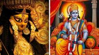 Happy Ram Navami Wishes in Hindi: देशभर में महानवमी आज, प्रियजनों को भेजें ये बधाई संदेश
